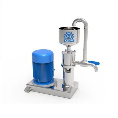 High Speed ​​Shear Homogenizer