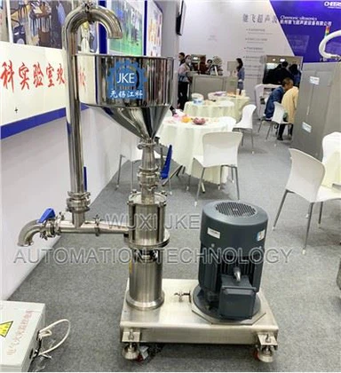 Flytande pulvermixer