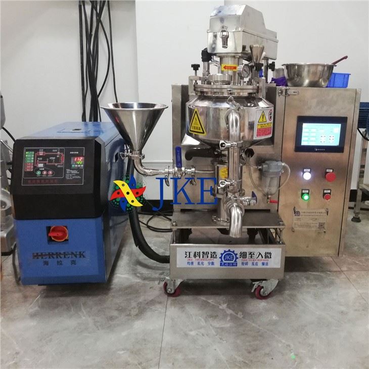 Ssamll Lab Emulsifier Mixer