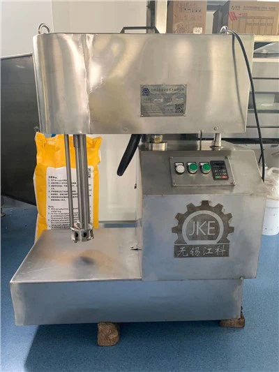Disperser Inline Homogenizer